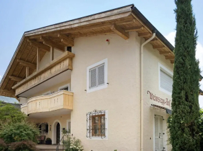 Weinsepphof Ferienwohnung 1