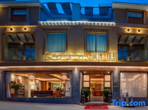 Banshan Xuanjing • Kuobo Qiongxi Private Hot Spring Homestay (Jiuzhaigou)
