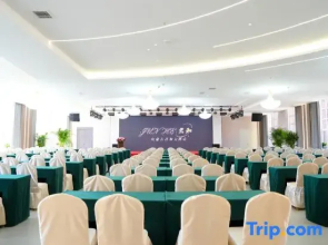 Junhe Hotel