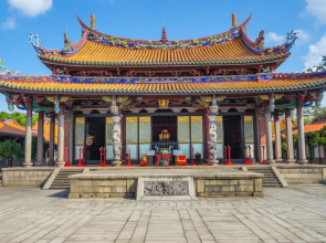 Chinatrust Executive Suites Peitou