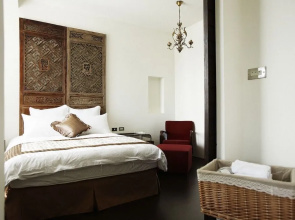 Your Fun Apartment