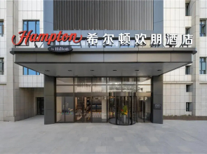 Hampton by Hilton Kuitun