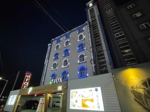 Gunsan Fox Tourist Hotel
