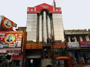 The Mount Hotel