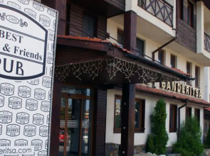 Holiday complex Banderitsa