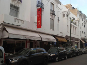 Apartment Rabat Center