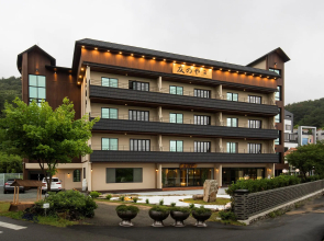 Tomonoya Ryokan