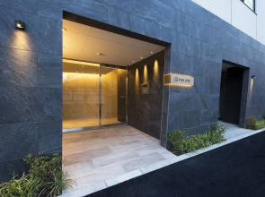 A9 Haneda Maison Philippe Omori 901