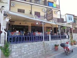 Akti