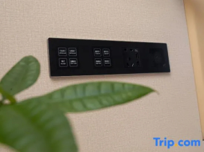 Sanya Yide Intelligent Hotel (City Government)