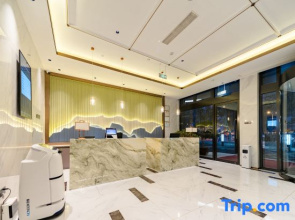 Magnotel Hotel (Tai'an Taishan Station)