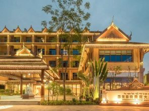 Meidu Hotel