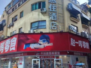 Golden Fashion Hotel