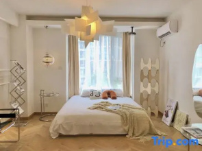 Qihai Shijia Apartment (May Fourth Square Wanxiangcheng)