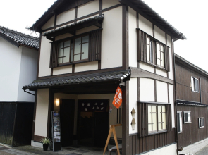 Ine No Funaya Miyabi