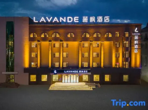 Lavande Hotel Daqing Municipal Government Wanda Plaza Jingliu Street Branch