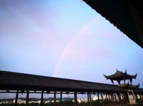 Huadu Hotel - Wuyuan