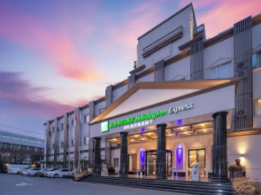 Holiday Inn Express Shanghai Pujiang Lianhang Road by IHG