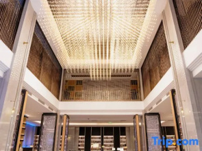 Ditai Hotel Urumqi