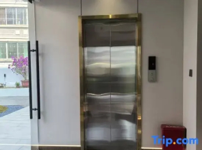 Youminglu · Garden Boutique Stay (Jingdezhen Ceramic Art Avenue Taoxichuan)