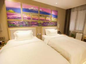 Lavande Hotel Taizhou Nantong Road Railway Station Zhongjia