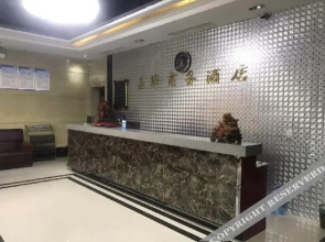 Xingtai Jiahe Express Hotel
