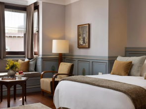 Erguvan Hotel - Special Class