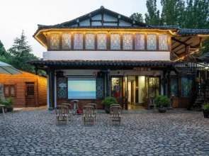nanxijiang menkou shiziyan homesday