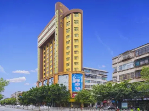 Chuxiong Xinlu Cloud Hotel