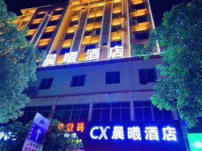 CX Chenxi Hotel