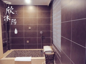 Shengtang Yishe Hot Spring Resort Hotel