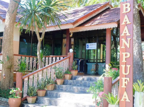 Baanpufa Resort