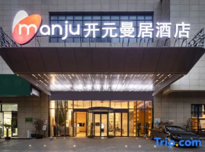 New Century Manju·Hainan Haihuadao Store