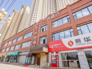 Pod choice (Lanzhou West Railway Station & University of technology store)