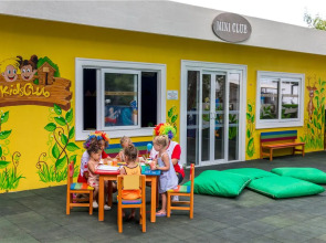 Отель İsla Panorama