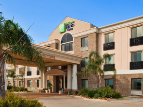 Holiday Inn Express Hotel & Suites Fairfield - North by IHG