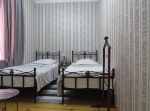 Nino's House