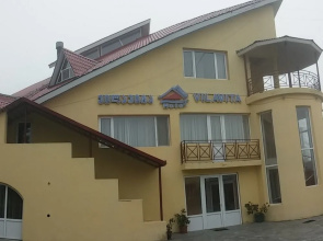Villa Vita Bakuriani