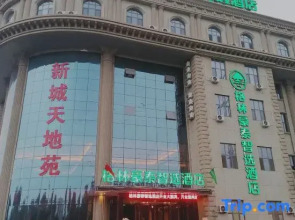 GreenTree Inn Express Hotel (Laicheng Avenue, Laiwukou Town Tusikou Mansion Shop)