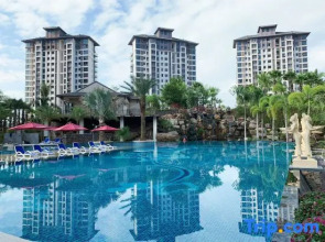 Baoting Diamond Resort