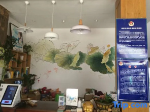 Yangshuo Liyuan Hotel (West Street)