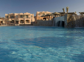 Radisson Blu Resort, El Quseir