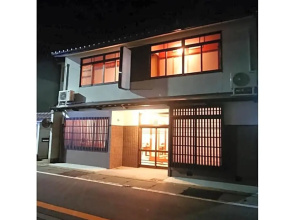 KINOSAKI KNOT - Vacation STAY 83611