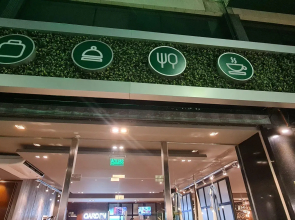 Garden Park Hotel