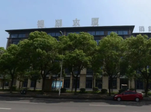 Jinhu Building Onelife Apartment