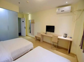 7Days Inn Yangzhou university town of Cha River