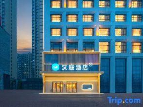 HanTing Hotel (Fuyang Yingdong Fangyuanhui Square)