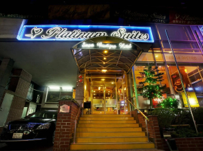 Platinum Suites