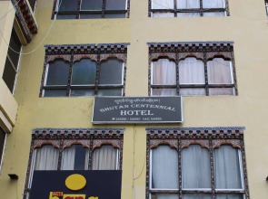 Bhutan Centennial Tavern