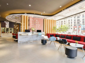 Ibis Lanzhou Customs House Hotel